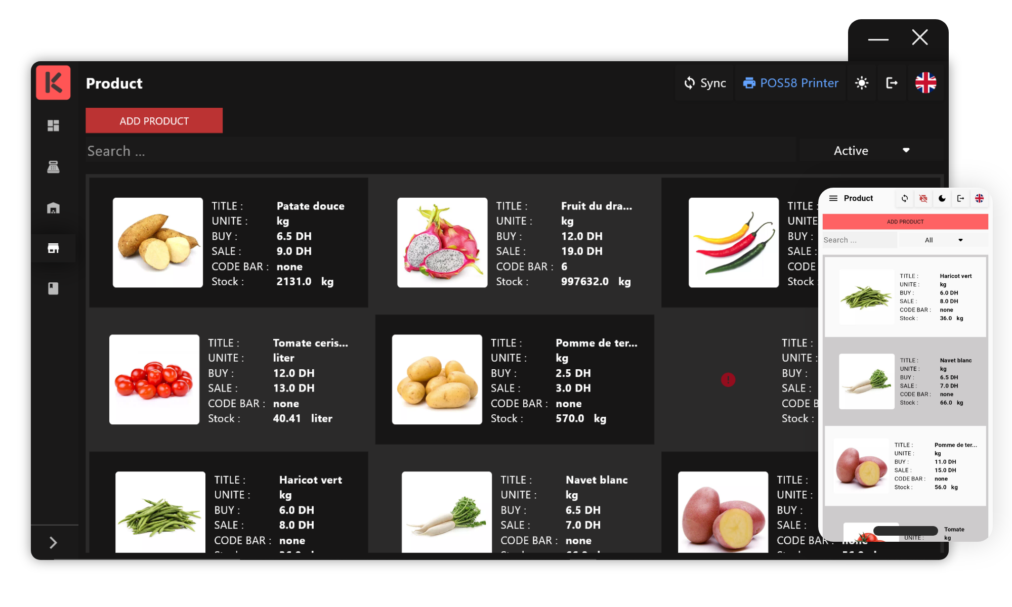 Sample Image